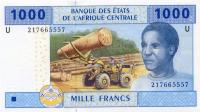 p207Ub from Central African States: 1000 Francs from 2002